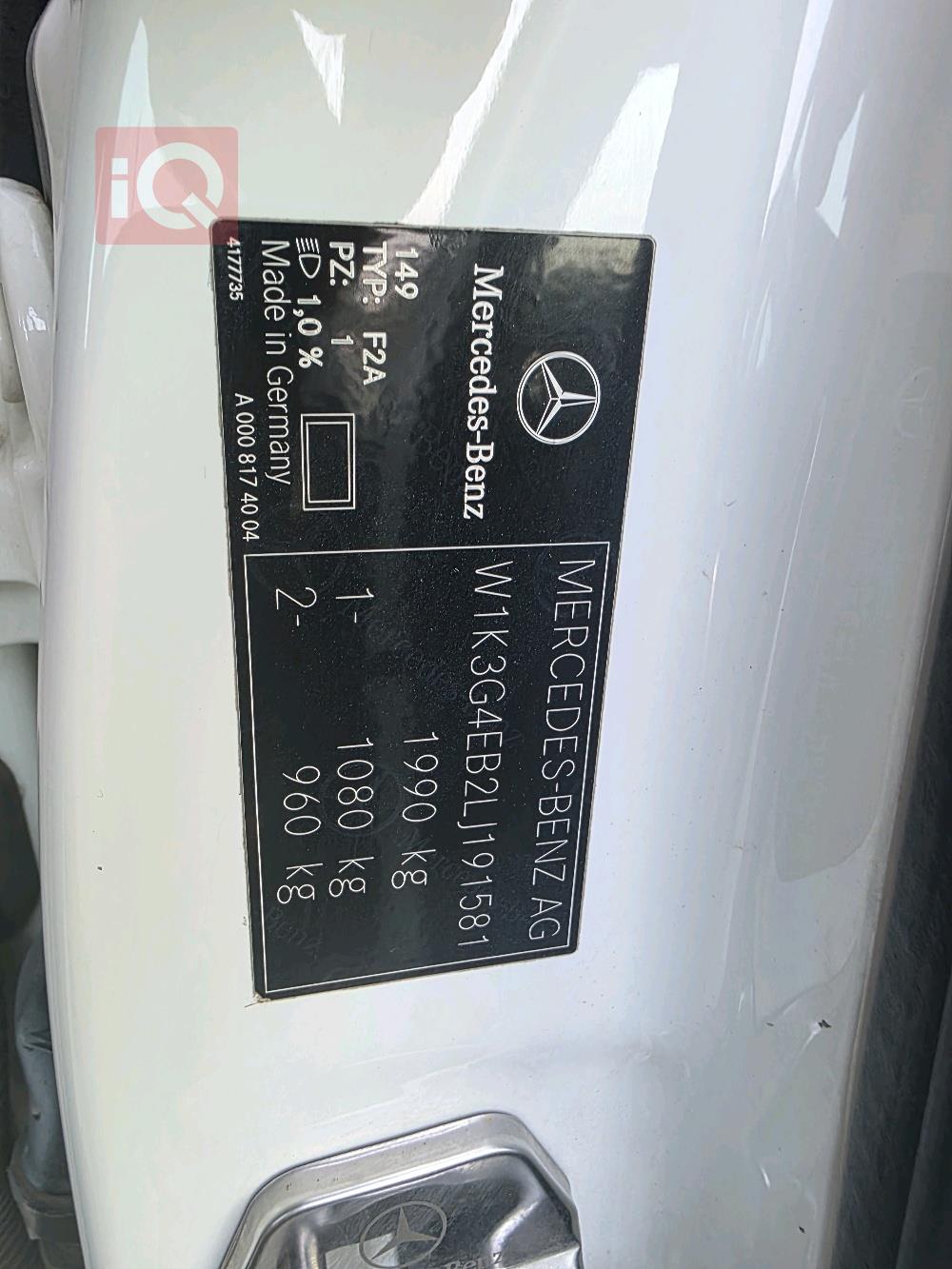 مرسيدس بنز A-Class